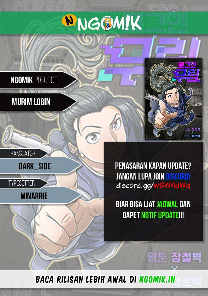 Murim Login Chap 33 - Next Chap 34