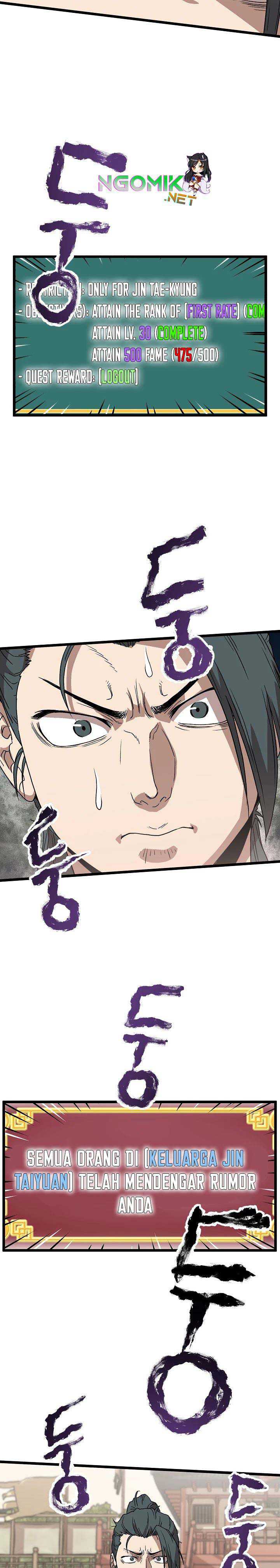 Murim Login Chap 33 - Next Chap 34