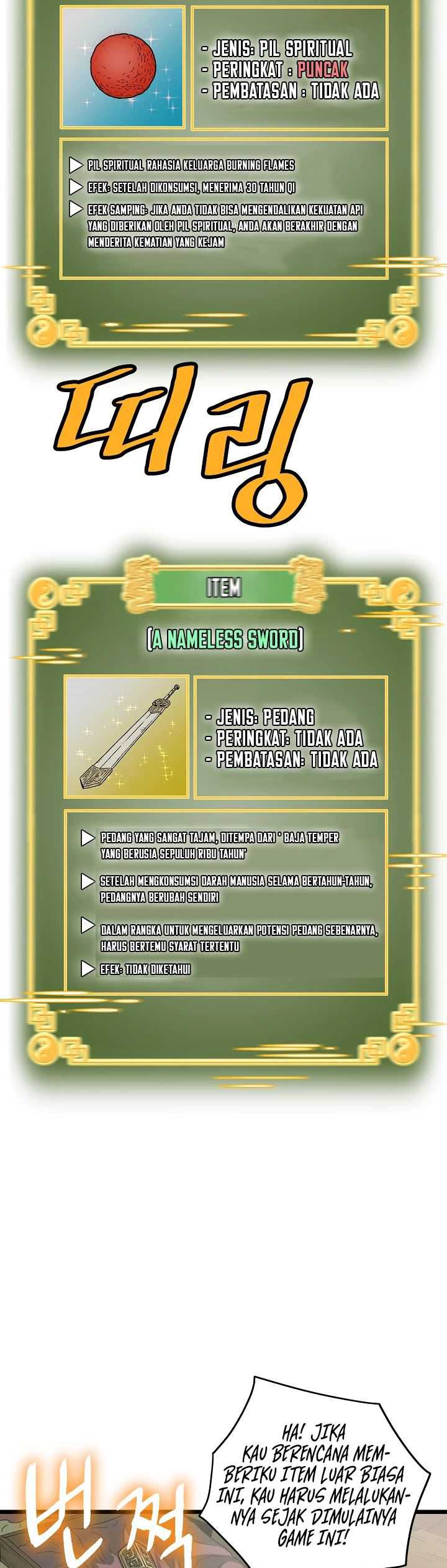 Murim Login Chap 33 - Next Chap 34