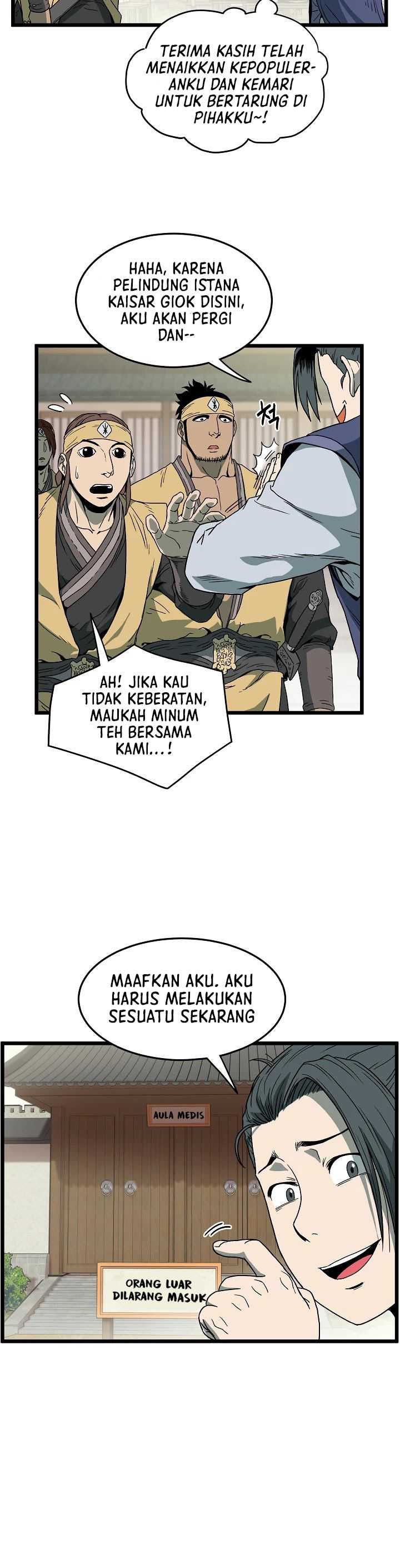 Murim Login Chap 33 - Next Chap 34