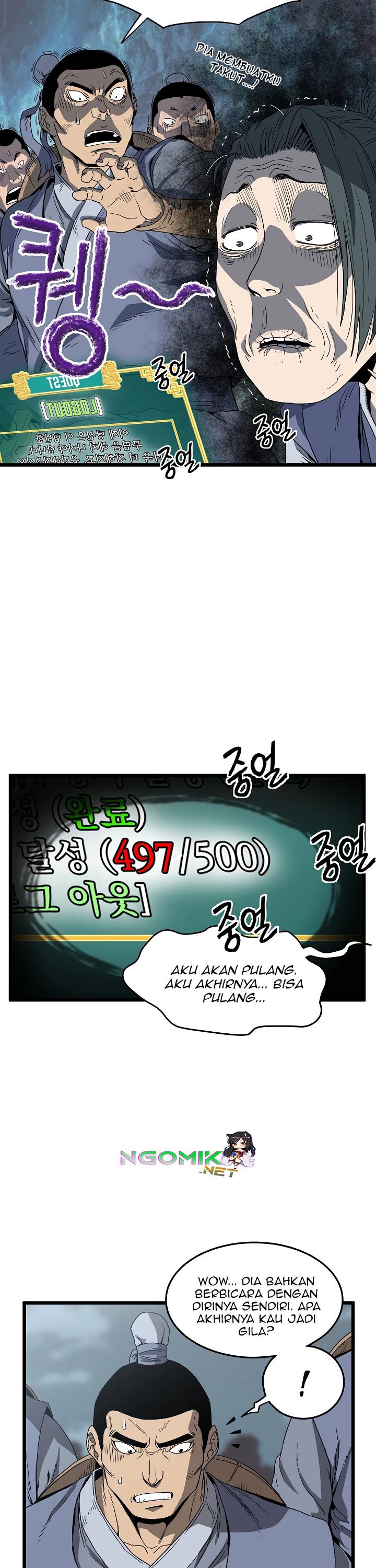 Murim Login Chap 35 - Next Chap 36