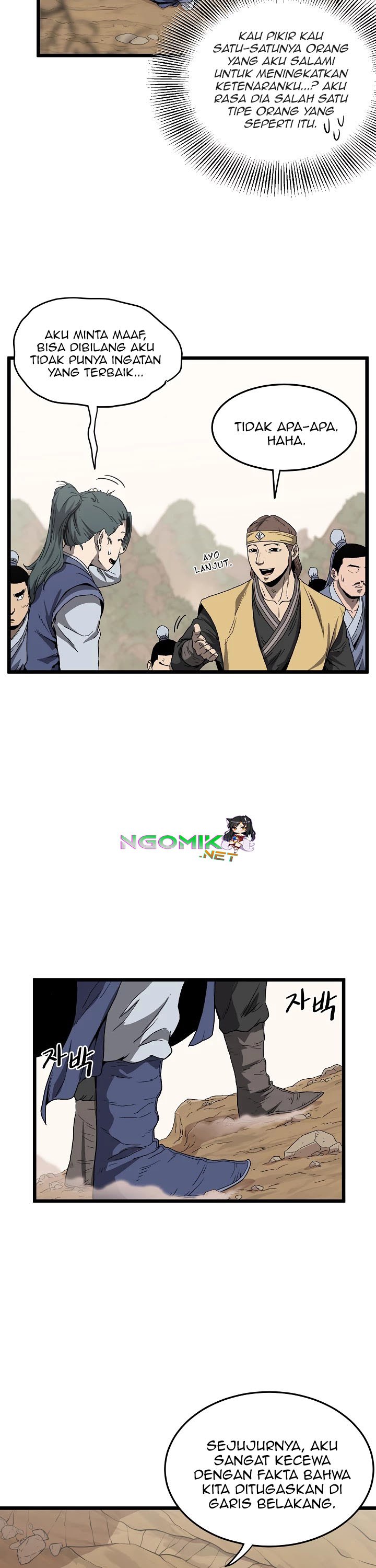 Murim Login Chap 35 - Next Chap 36