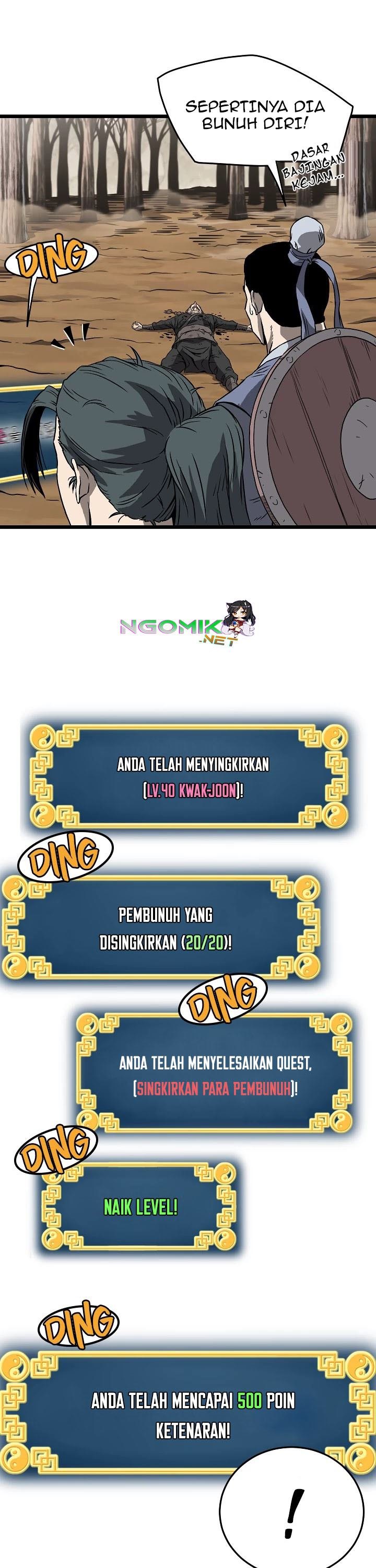 Murim Login Chap 36 - Next Chap 37