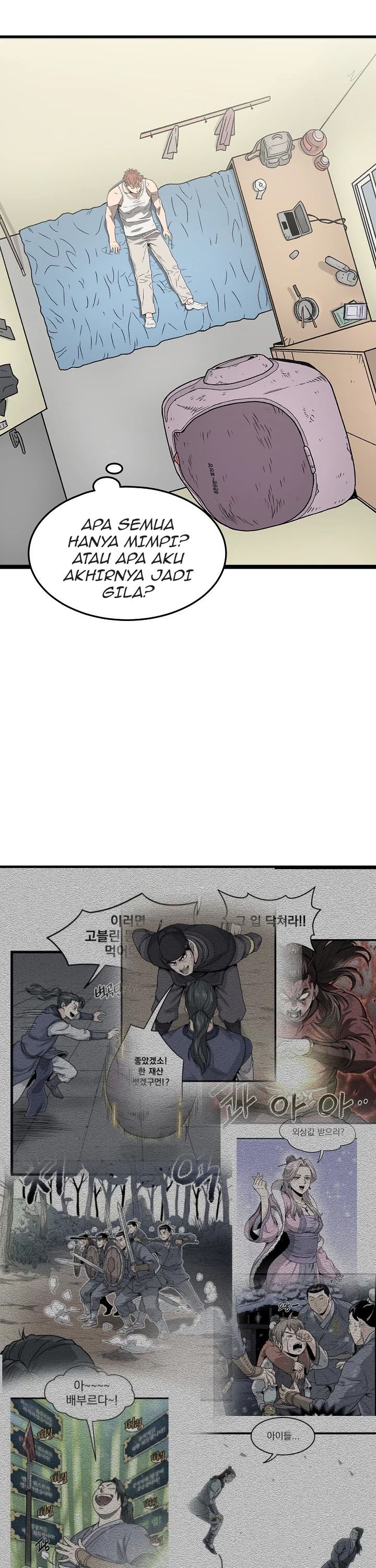 Murim Login Chap 37 - Next Chap 38