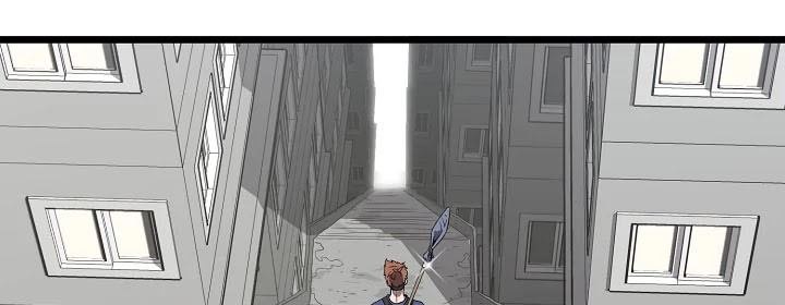 Murim Login Chap 38 - Next Chap 39