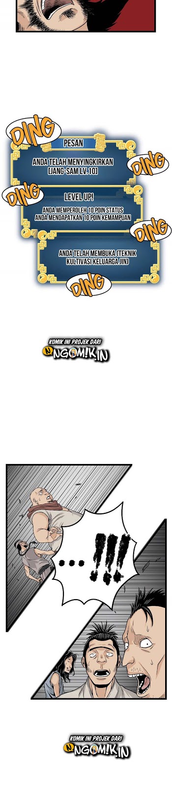 Murim Login Chap 4 - Next Chap 5