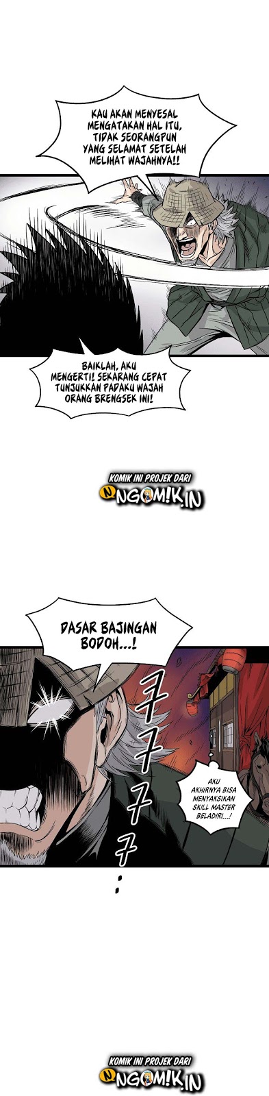 Murim Login Chap 4 - Next Chap 5