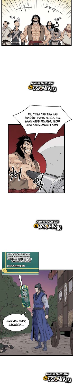 Murim Login Chap 4 - Next Chap 5