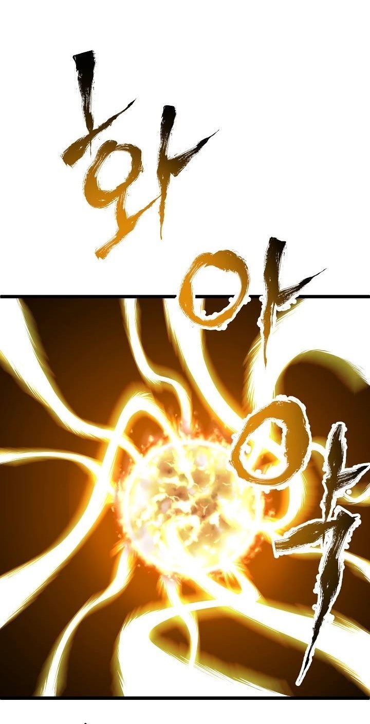 Murim Login Chap 42 - Next Chap 43