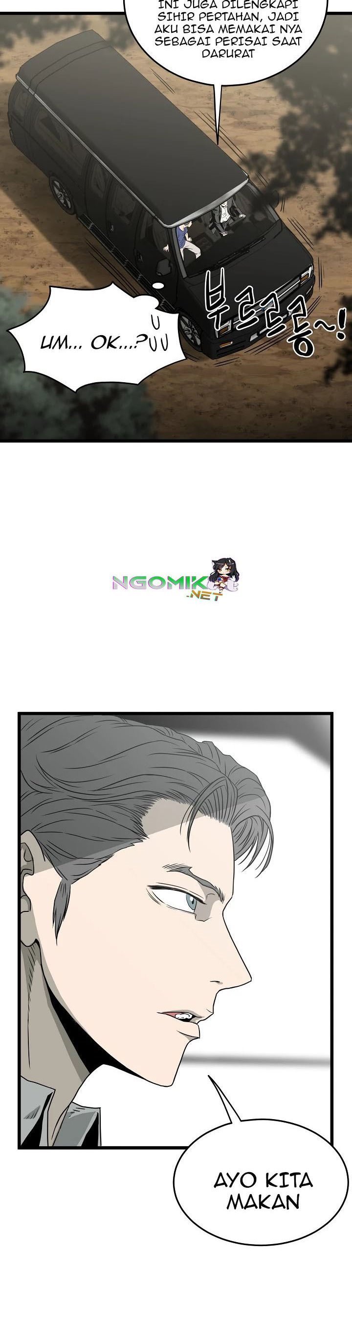 Murim Login Chap 42 - Next Chap 43