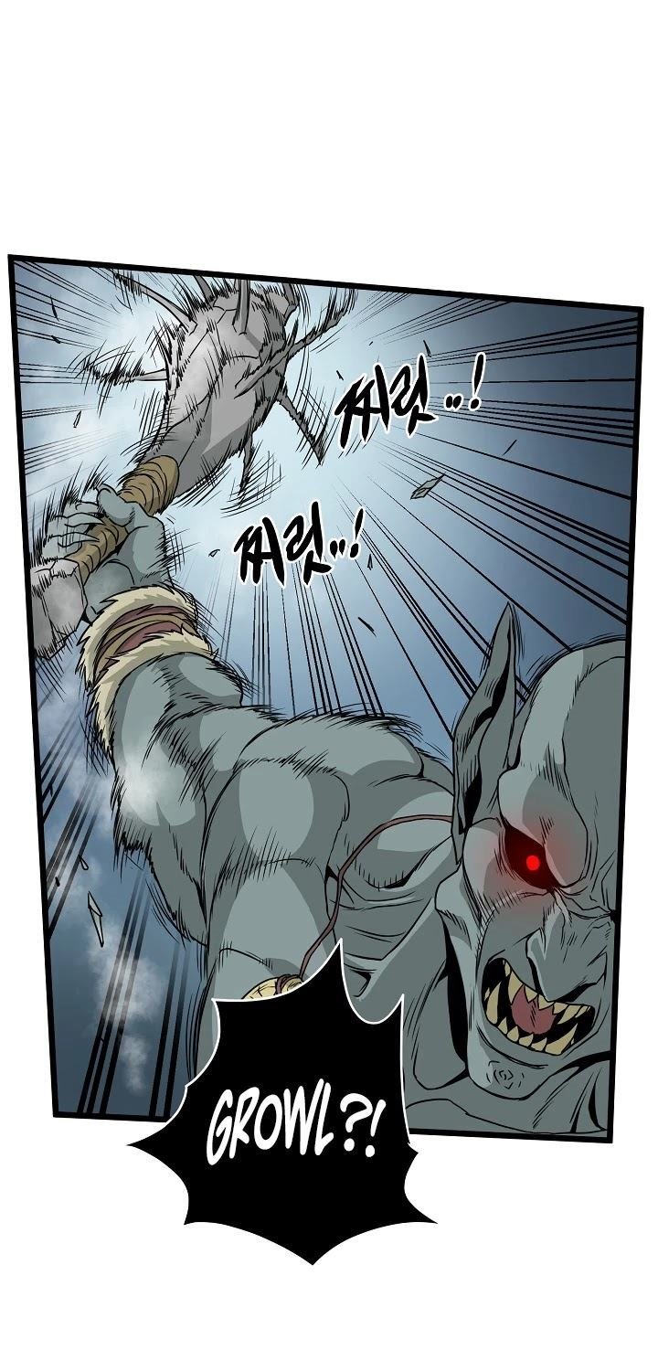 Murim Login Chap 42 - Next Chap 43