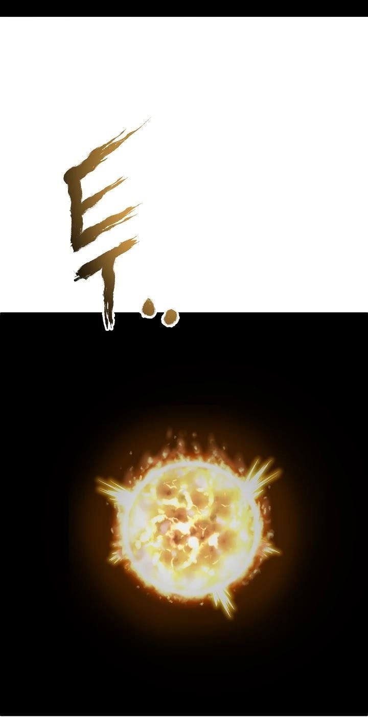 Murim Login Chap 42 - Next Chap 43