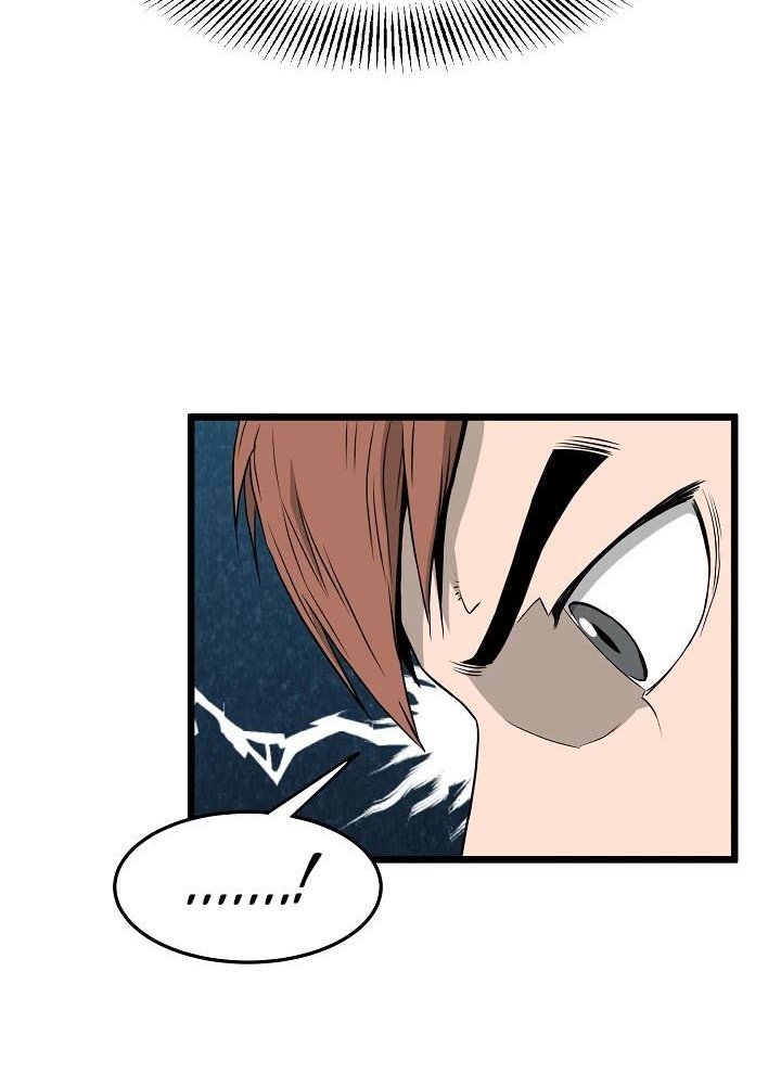 Murim Login Chap 42 - Next Chap 43