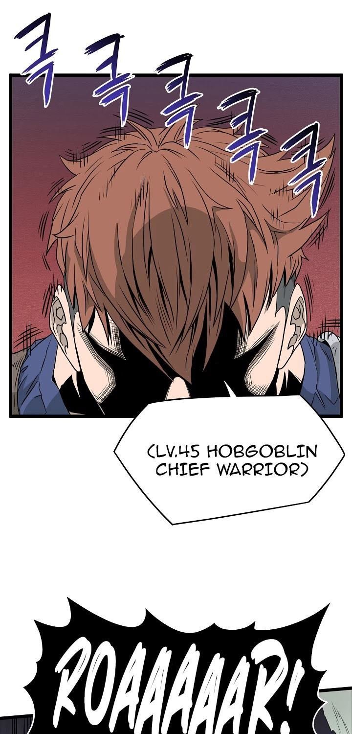 Murim Login Chap 42 - Next Chap 43