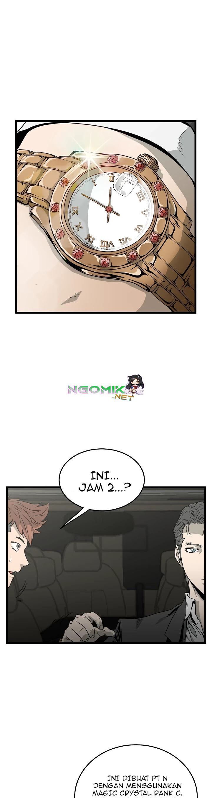 Murim Login Chap 42 - Next Chap 43