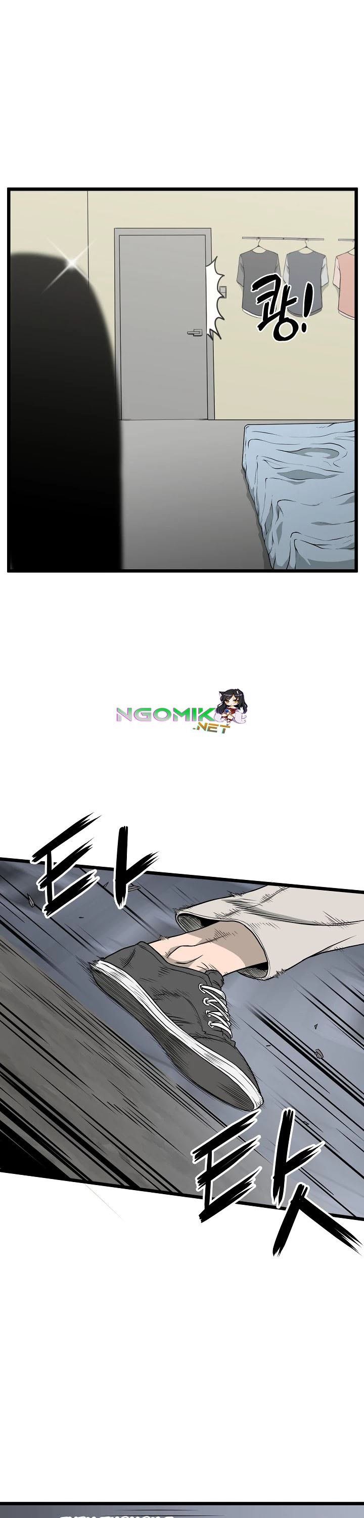 Murim Login Chap 43 - Next Chap 44