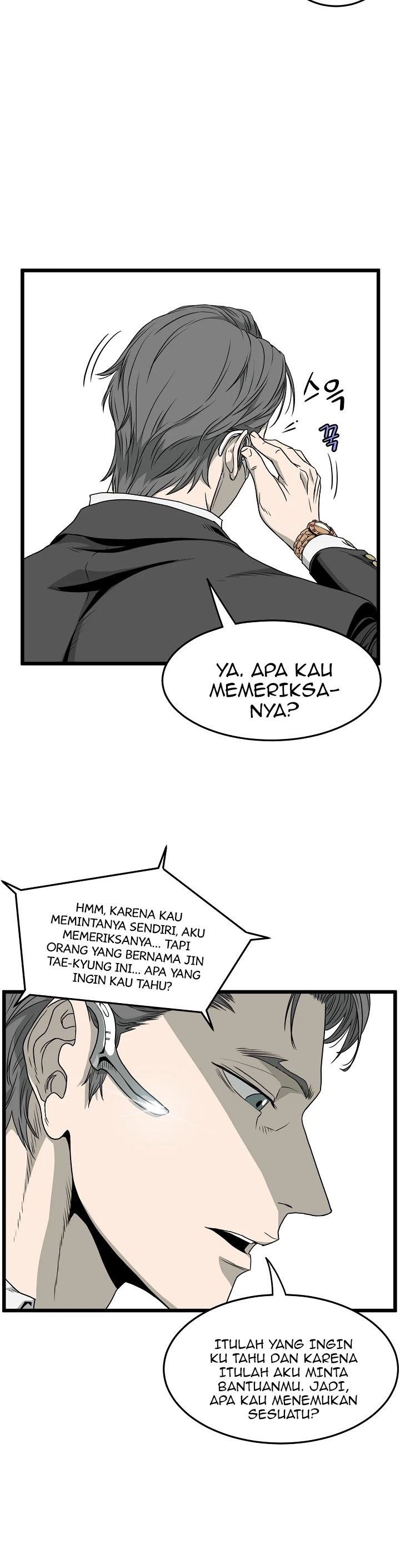 Murim Login Chap 43 - Next Chap 44