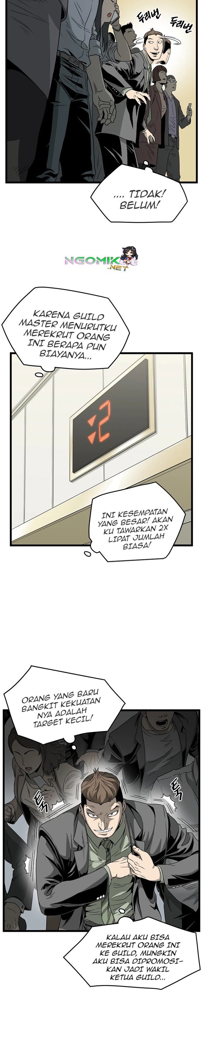 Murim Login Chap 44 - Next Chap 45