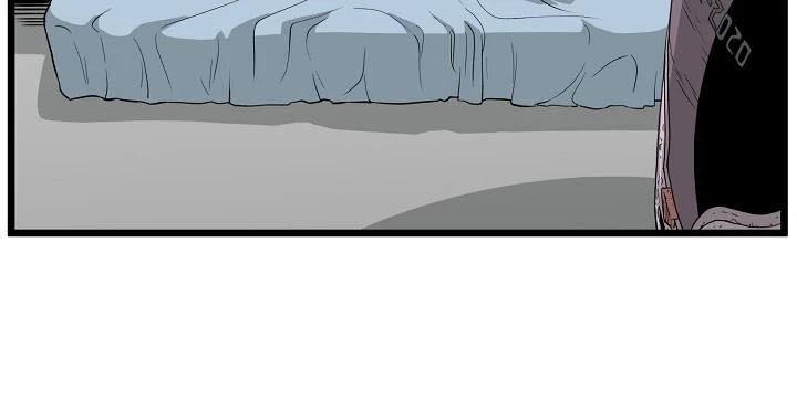 Murim Login Chap 45 - Next Chap 46