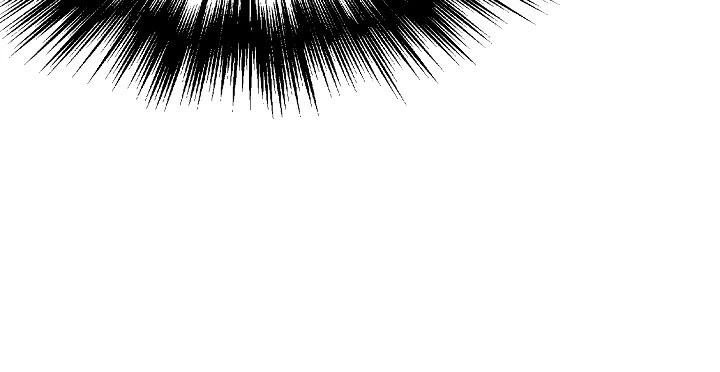 Murim Login Chap 45 - Next Chap 46