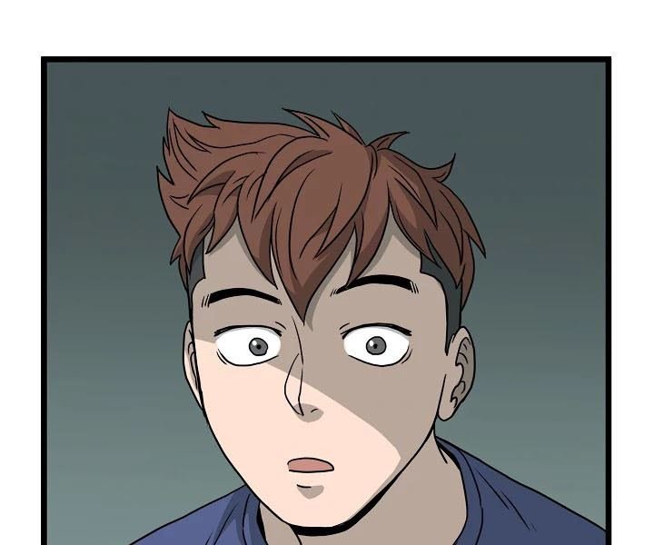 Murim Login Chap 45 - Next Chap 46