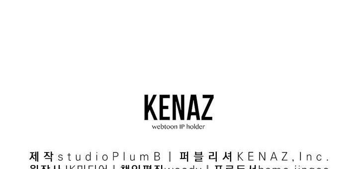 Murim Login Chap 45 - Next Chap 46