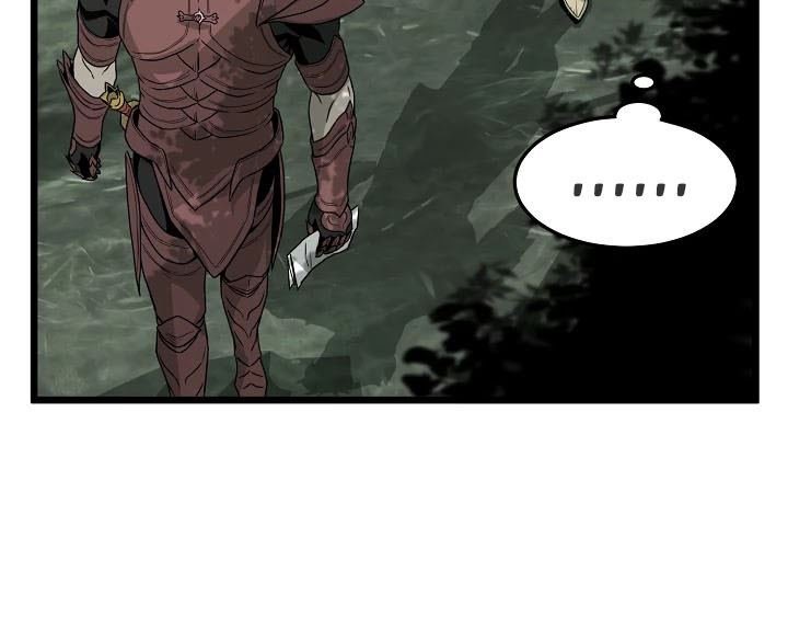 Murim Login Chap 45 - Next Chap 46