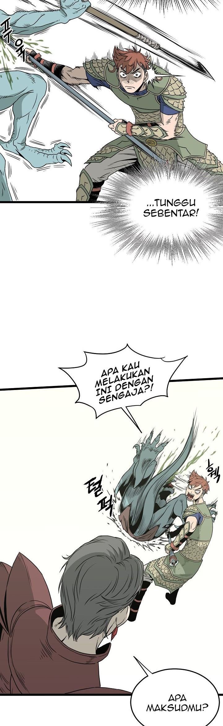 Murim Login Chap 46 - Next Chap 47