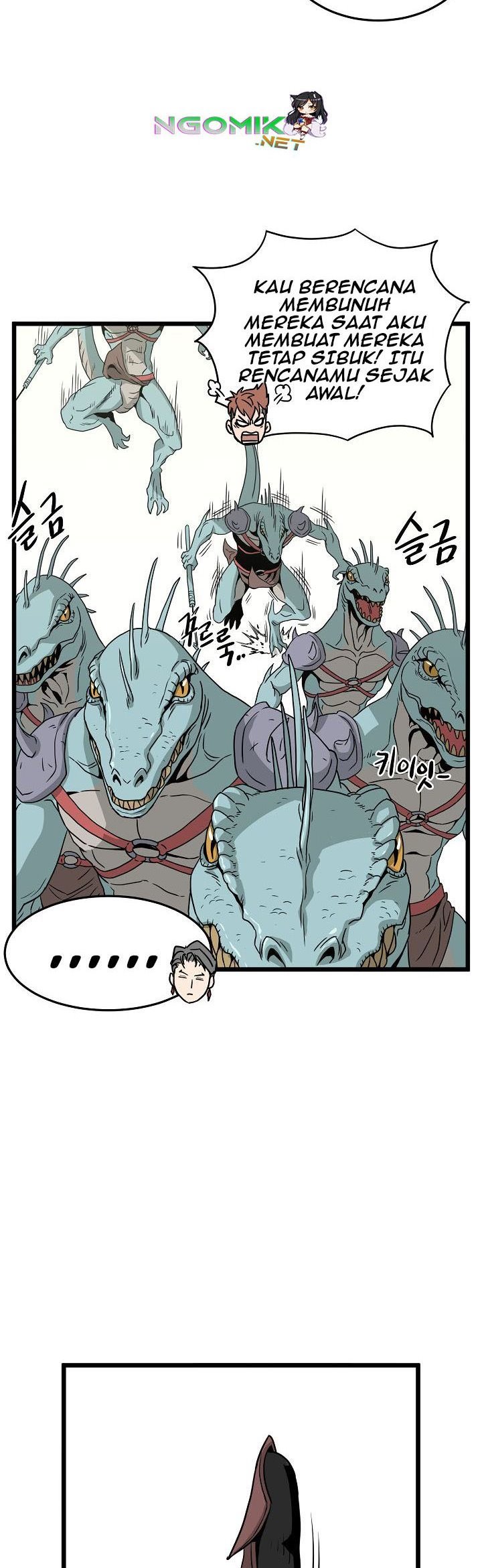 Murim Login Chap 46 - Next Chap 47