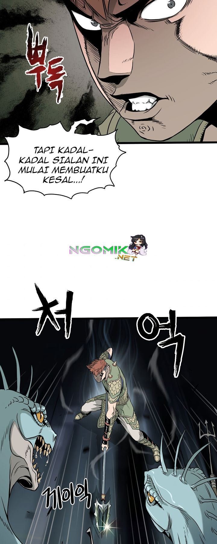 Murim Login Chap 46 - Next Chap 47