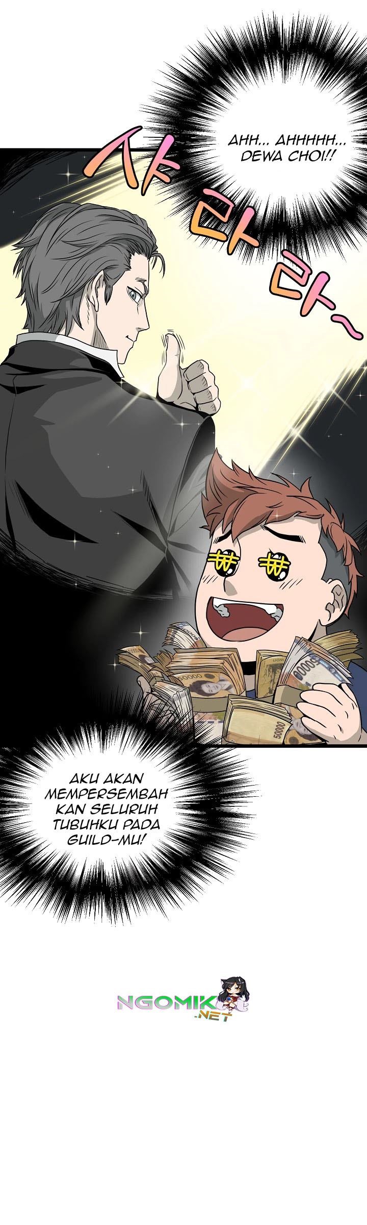 Murim Login Chap 47 - Next Chap 48