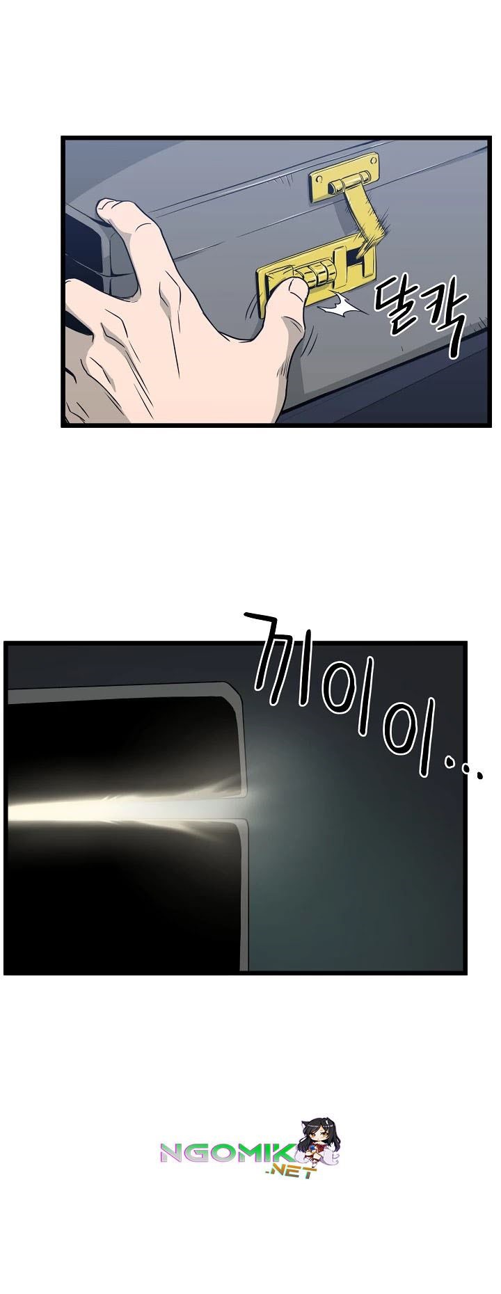 Murim Login Chap 47 - Next Chap 48