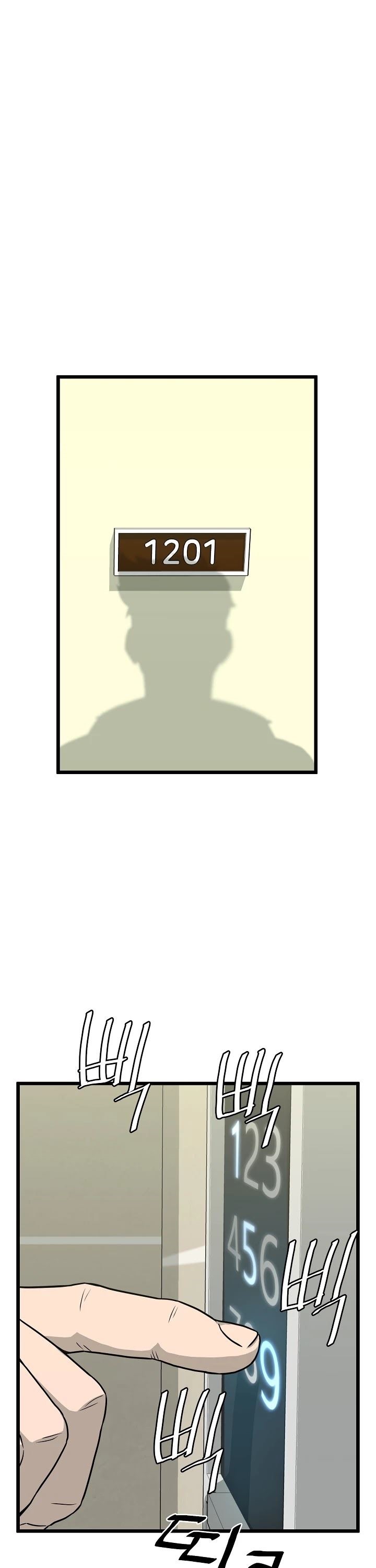 Murim Login Chap 47 - Next Chap 48