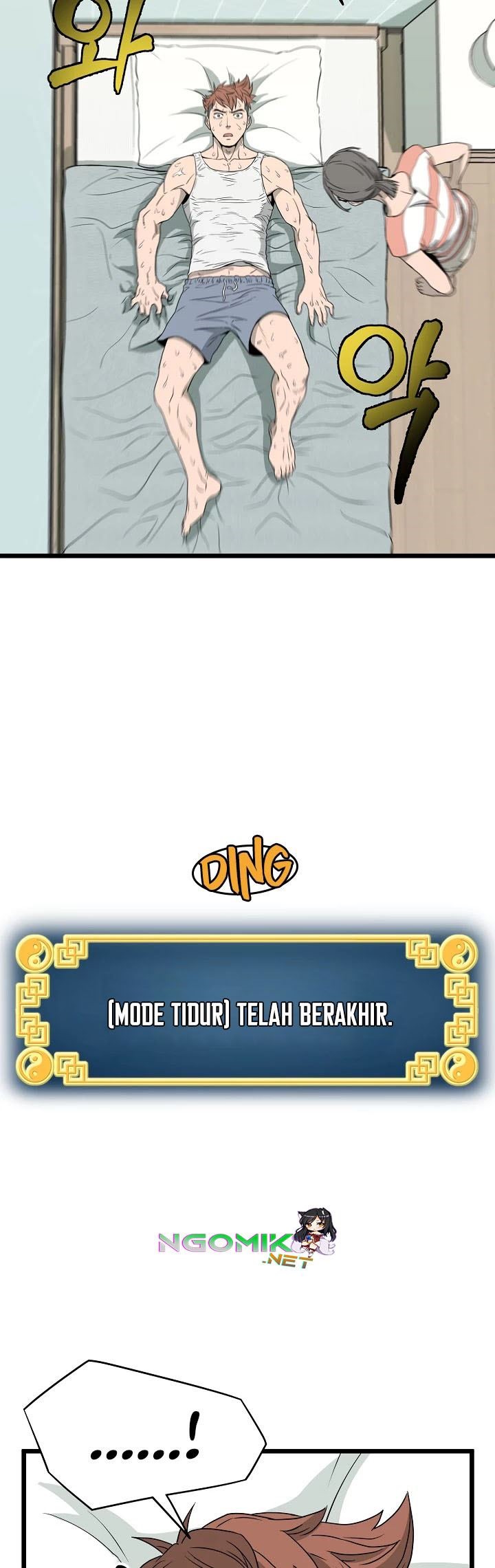 Murim Login Chap 47 - Next Chap 48