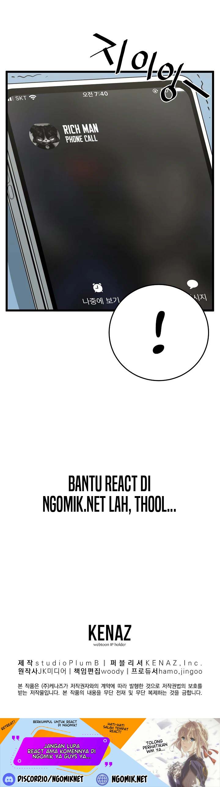 Murim Login Chap 48 - Next Chap 49