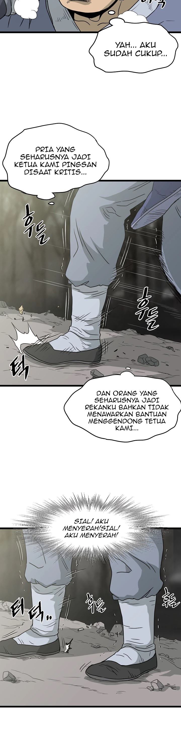 Murim Login Chap 49 - Next Chap 50