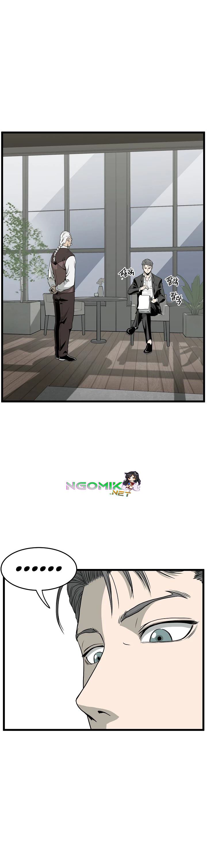 Murim Login Chap 49 - Next Chap 50