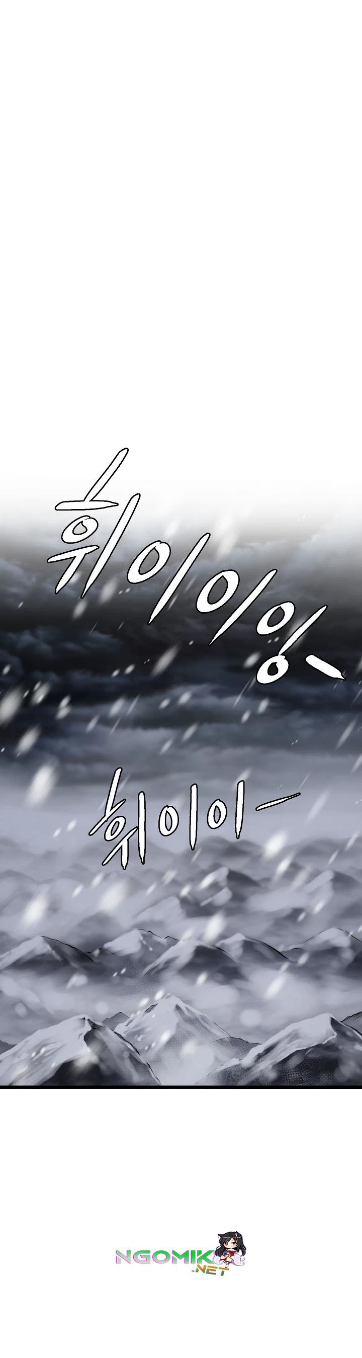 Murim Login Chap 49 - Next Chap 50