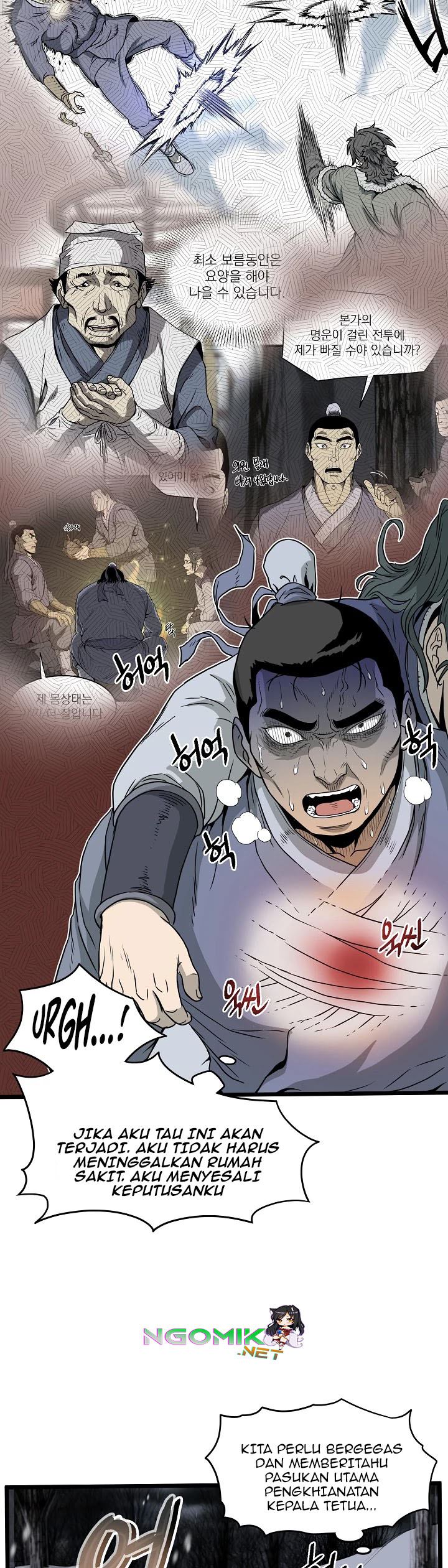 Murim Login Chap 49 - Next Chap 50