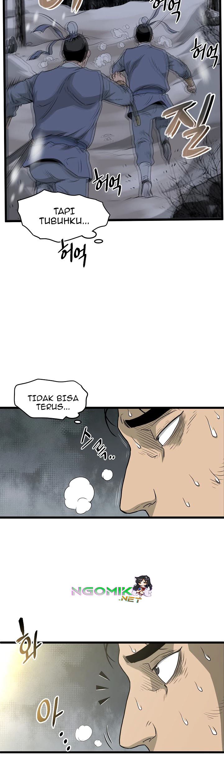 Murim Login Chap 49 - Next Chap 50