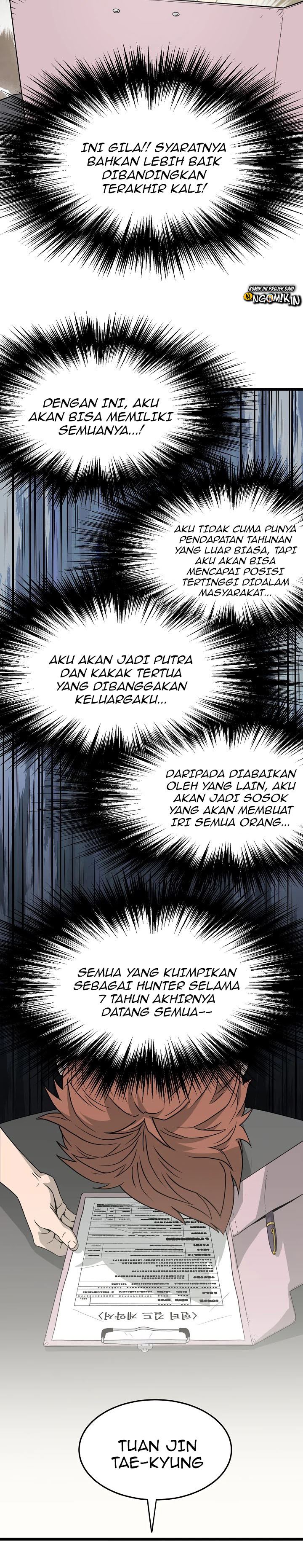 Murim Login Chap 49 - Next Chap 50