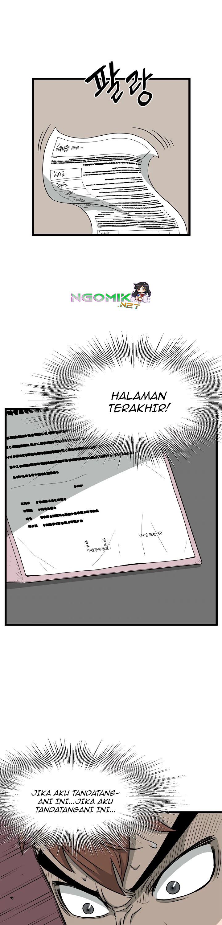 Murim Login Chap 49 - Next Chap 50