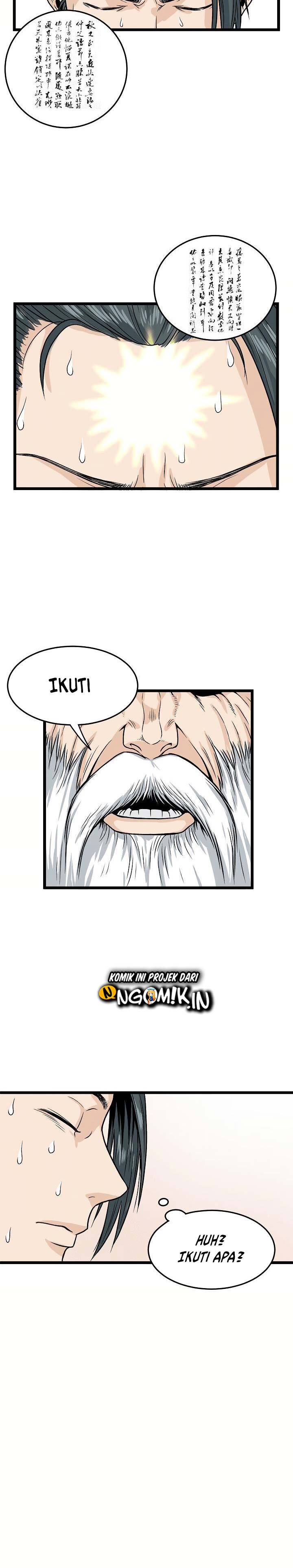 Murim Login Chap 5 - Next Chap 6