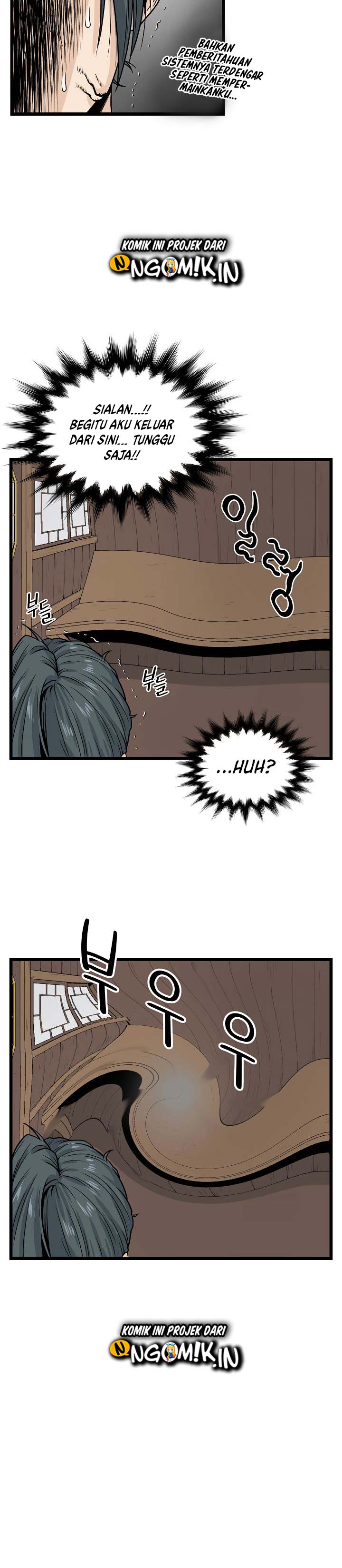 Murim Login Chap 5 - Next Chap 6