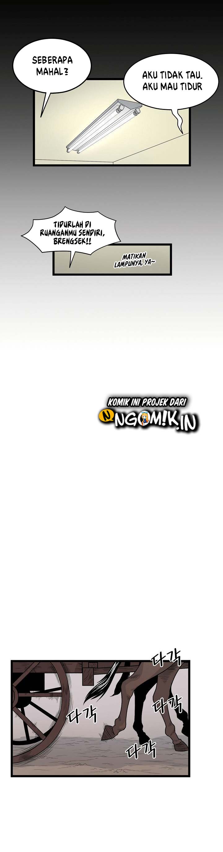 Murim Login Chap 5 - Next Chap 6