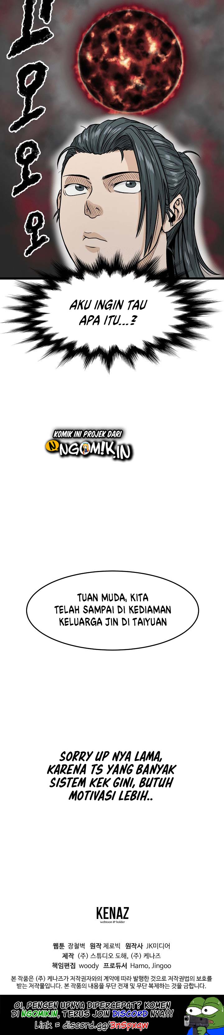 Murim Login Chap 5 - Next Chap 6