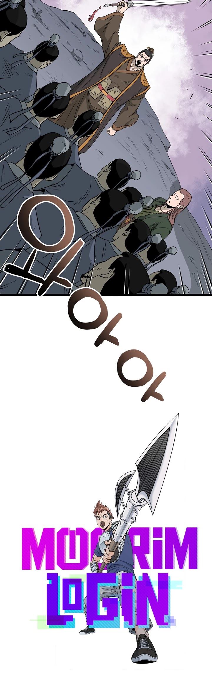 Murim Login Chap 51 - Next Chap 52