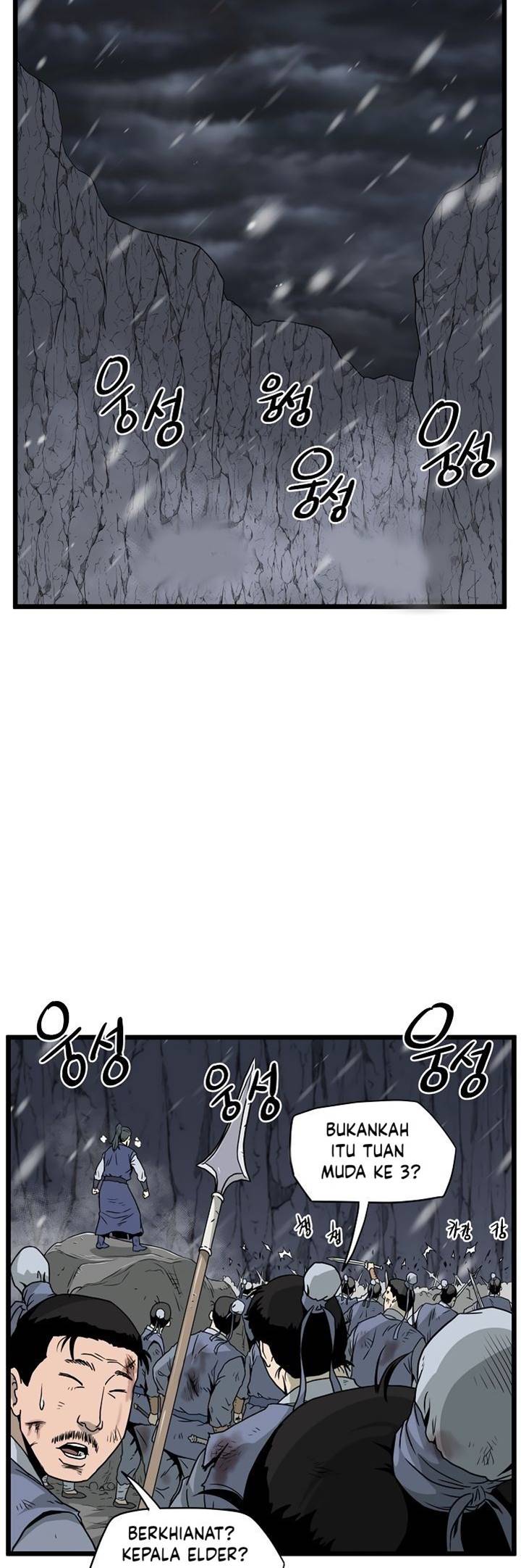 Murim Login Chap 52 - Next Chap 53