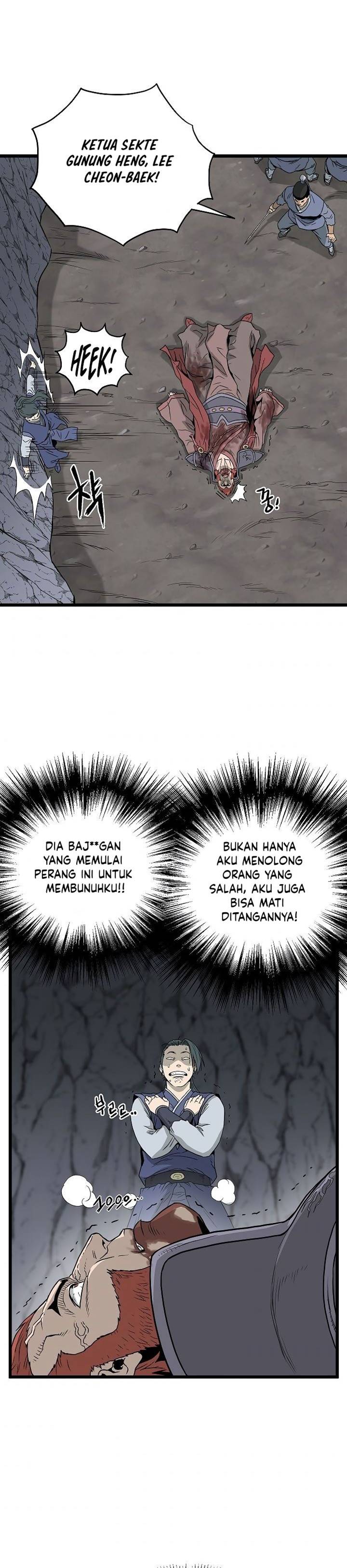 Murim Login Chap 53 - Next Chap 54