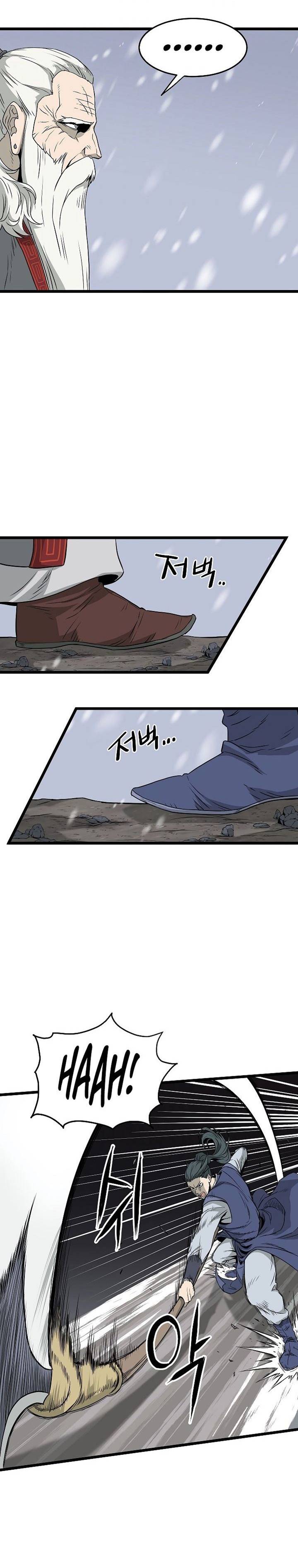 Murim Login Chap 53 - Next Chap 54